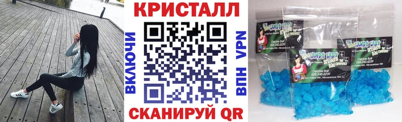 Amphetamine VHQ Купить закладки Кораблино