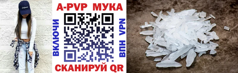 Alfa_PVP СК Кораблино