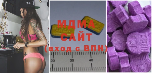 а пвп мука Каменск-Шахтинский