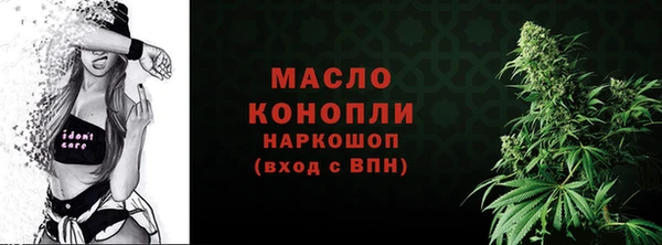 Альфа ПВП Каменногорск