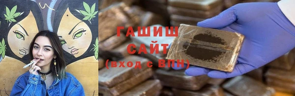 а пвп мука Каменск-Шахтинский