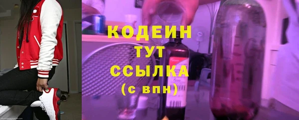 а пвп мука Каменск-Шахтинский