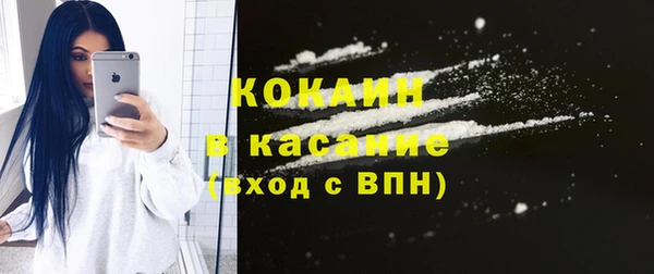 а пвп мука Каменск-Шахтинский