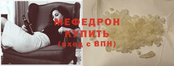 Альфа ПВП Каменногорск