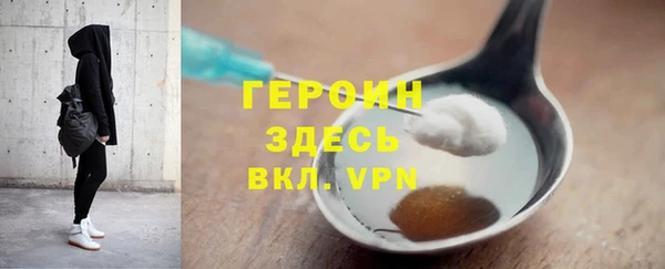 а пвп мука Каменск-Шахтинский