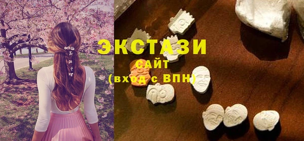 а пвп мука Каменск-Шахтинский