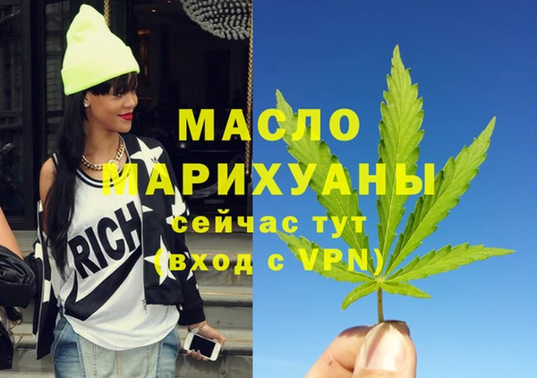а пвп мука Каменск-Шахтинский