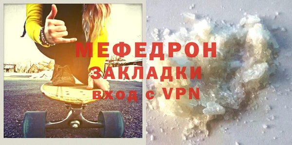 Альфа ПВП Каменногорск