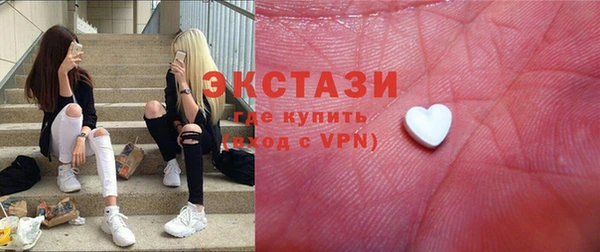 Альфа ПВП Каменногорск