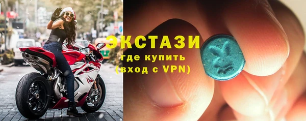 мефедрон VHQ Каменка
