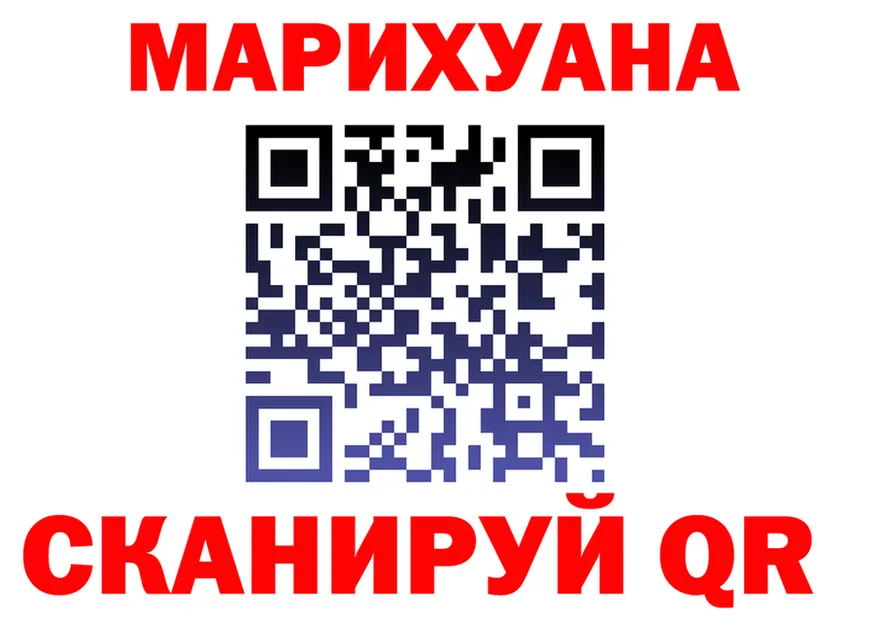 Как найти закладки?  формула Кораблино