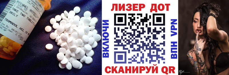 Купить закладки  Кораблино  Лсд 25 экстази ecstasy 