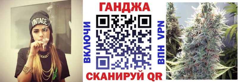 Купить закладки  Кораблино  Бошки марихуана VHQ 